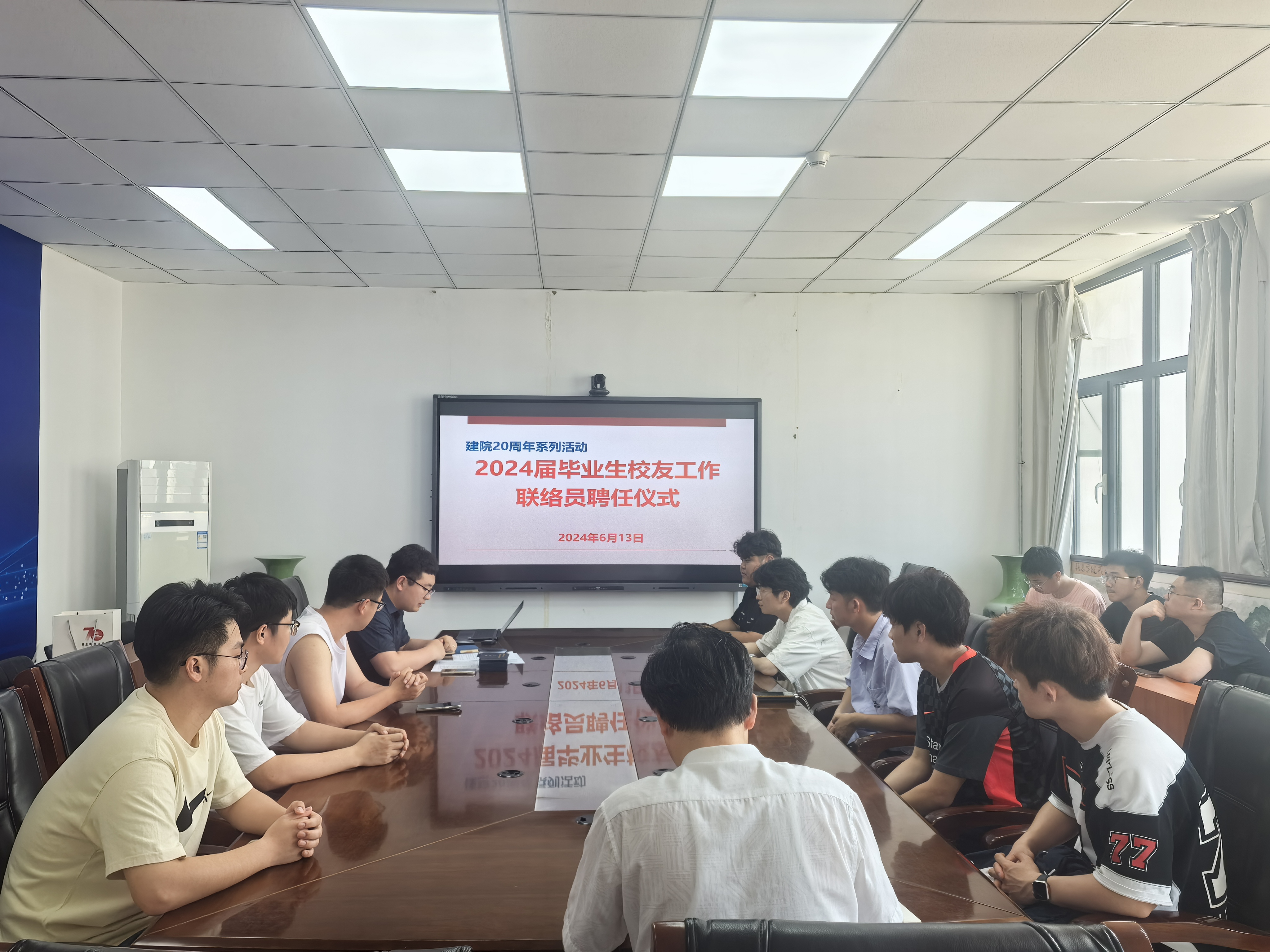 篮球投注