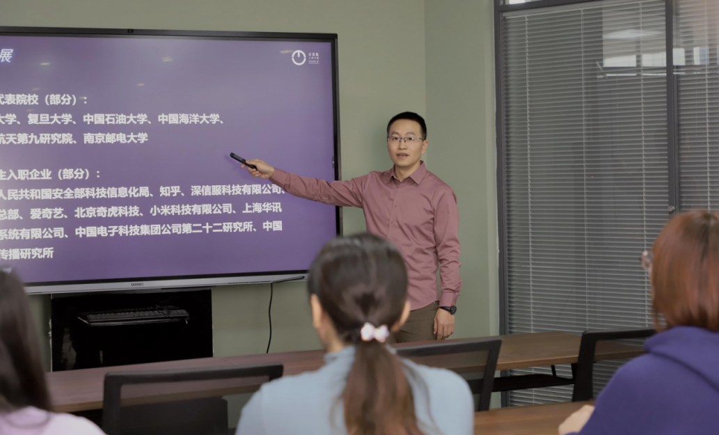 篮球投注
