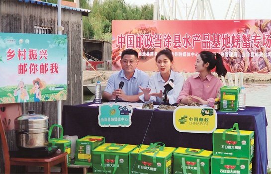 篮球投注