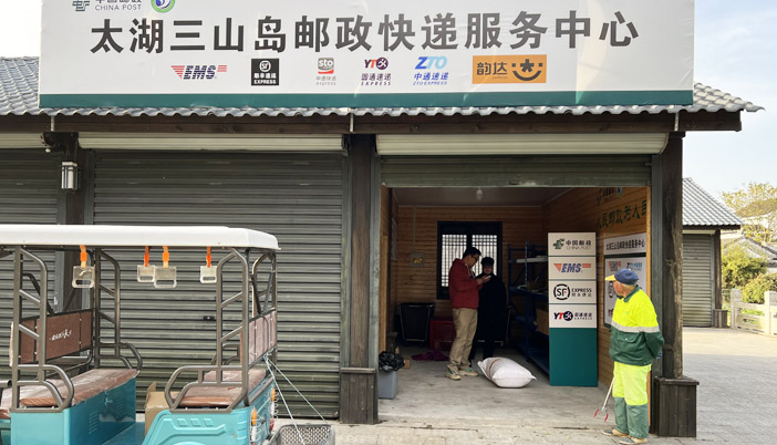 篮球投注