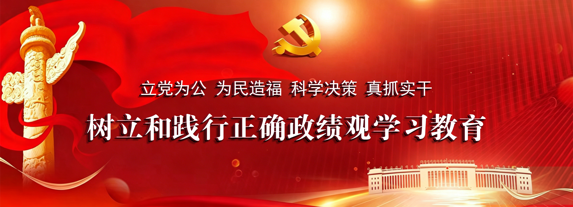篮球投注