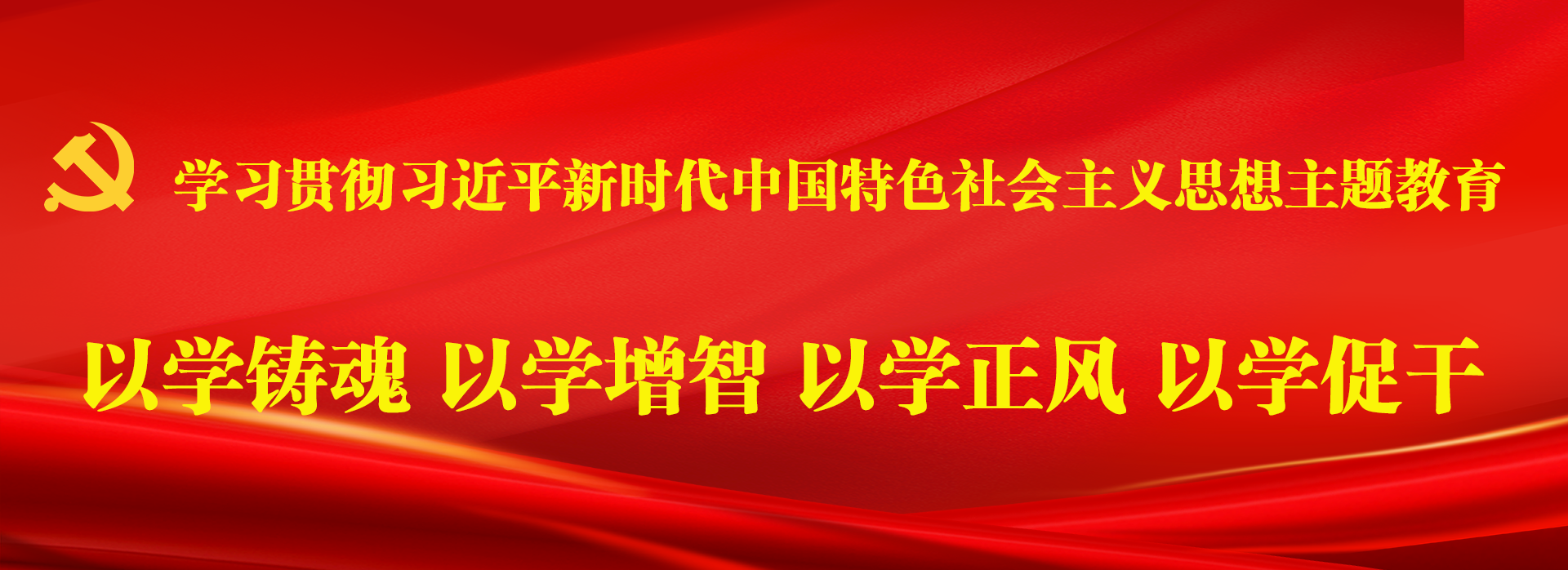 篮球投注